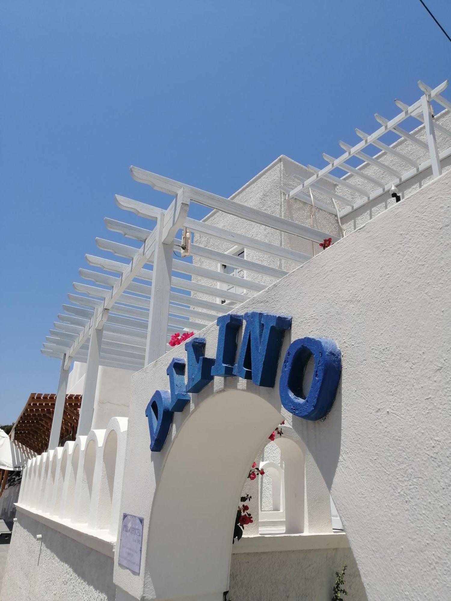 Hotel Dilino Kamári Pokój zdjęcie
